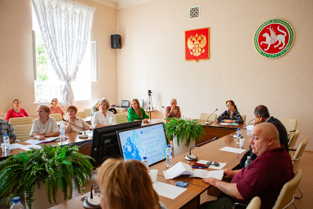 Прошел второй день XI Международных Стахеевских чтений Прошел второй день XI Международных Стахеевских чтений