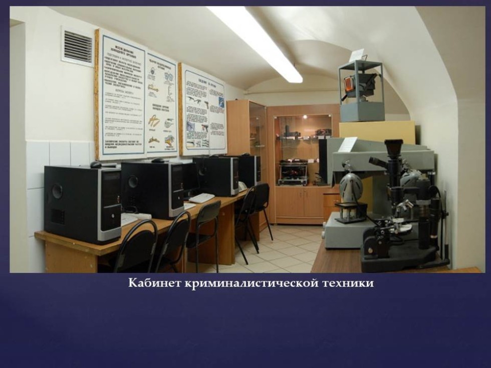 ������� ������������������ �����������