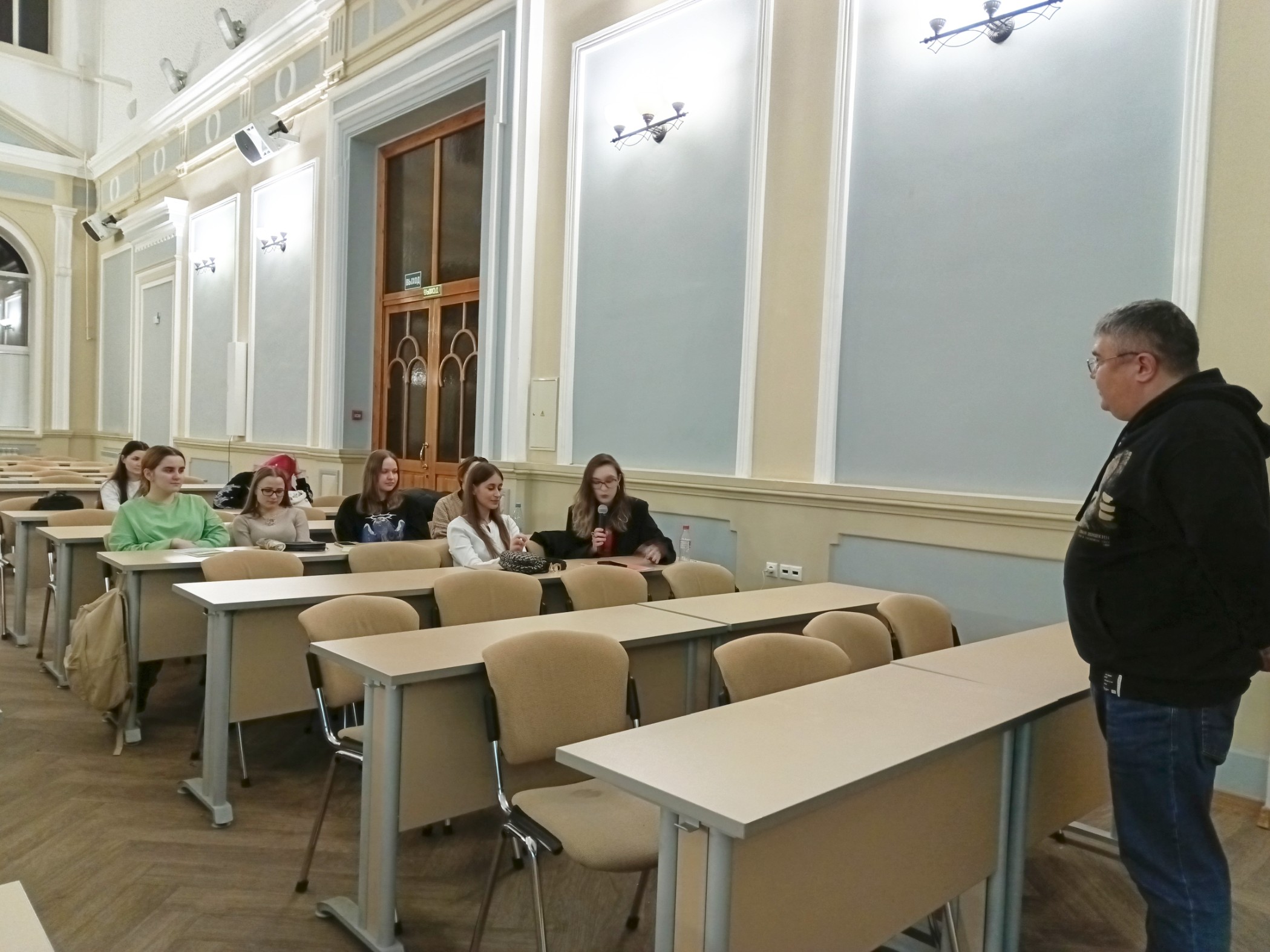 ��������� ���� '��������� �������'