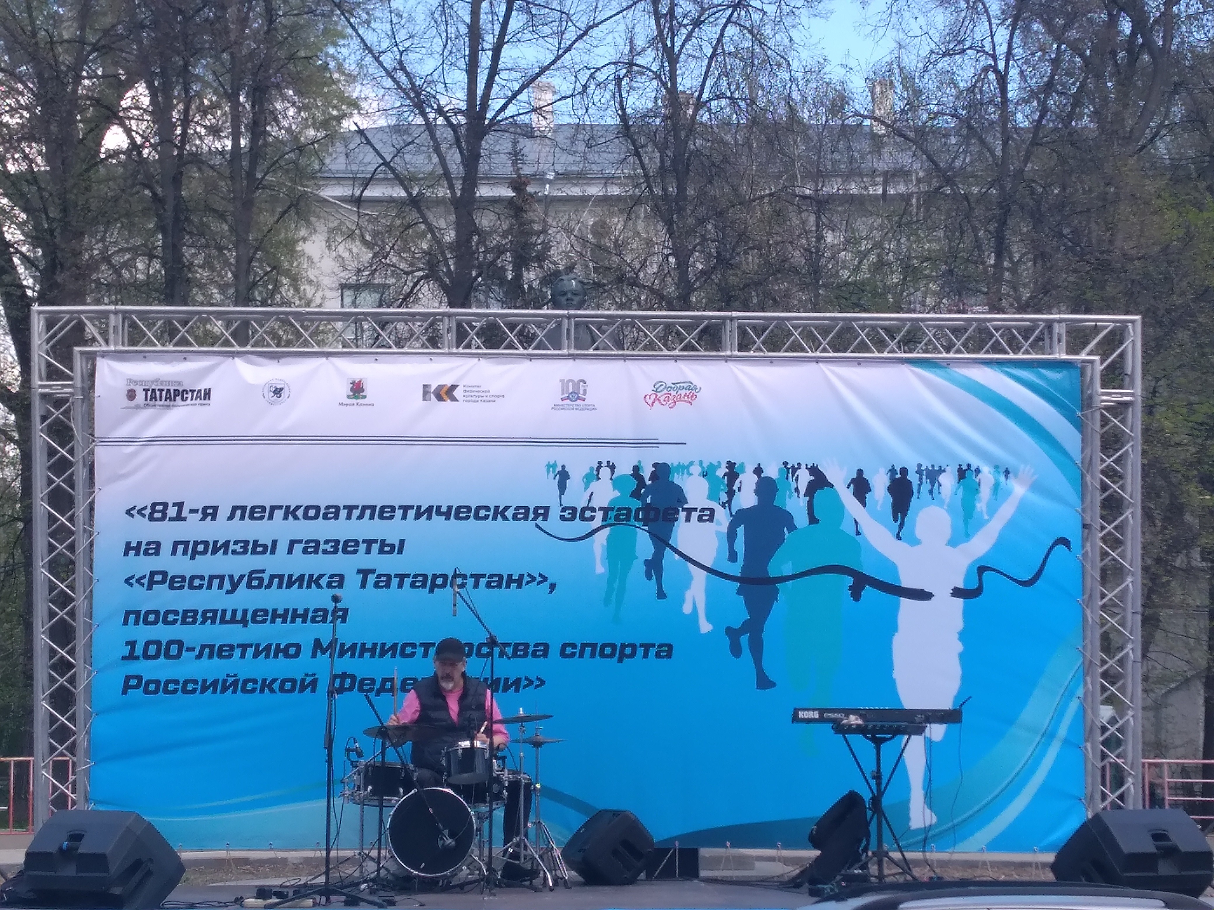 �������� ������ ����� � ����������������� ��������