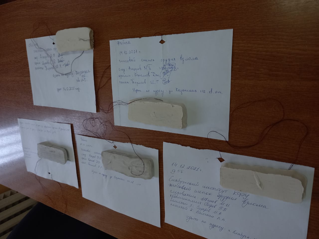 ������ ����� ������������