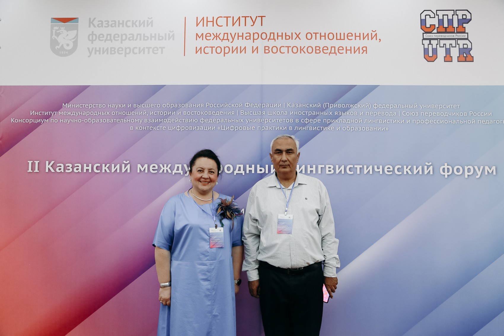 ��� ��������� ���������� ���������� �������������� ���������������� ������