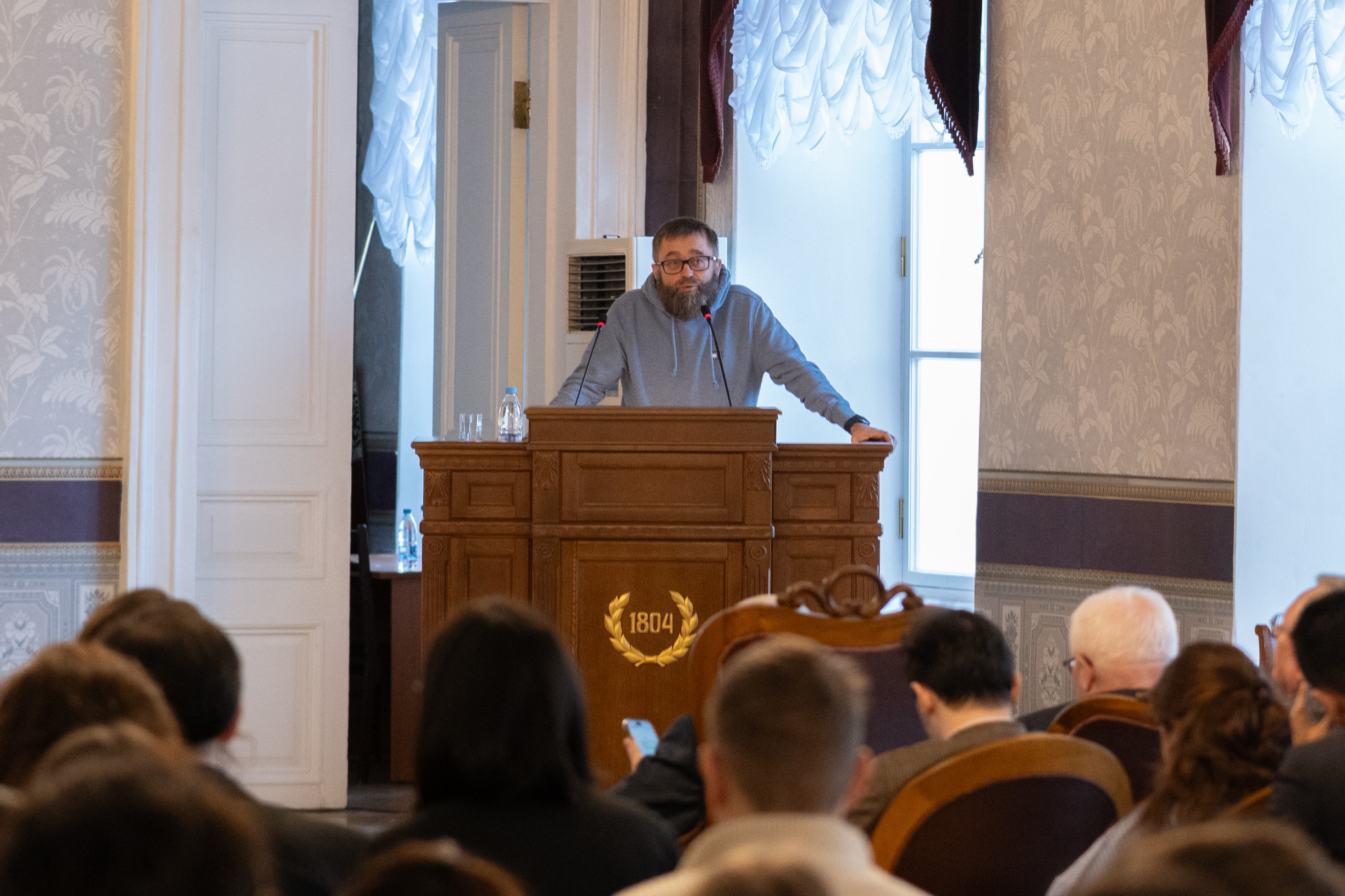 � ������� ��������� IV ������������� �������� ���������� ��������� ���� ,IV ������������� �������� ���������� ��������� ����, �����������, �������