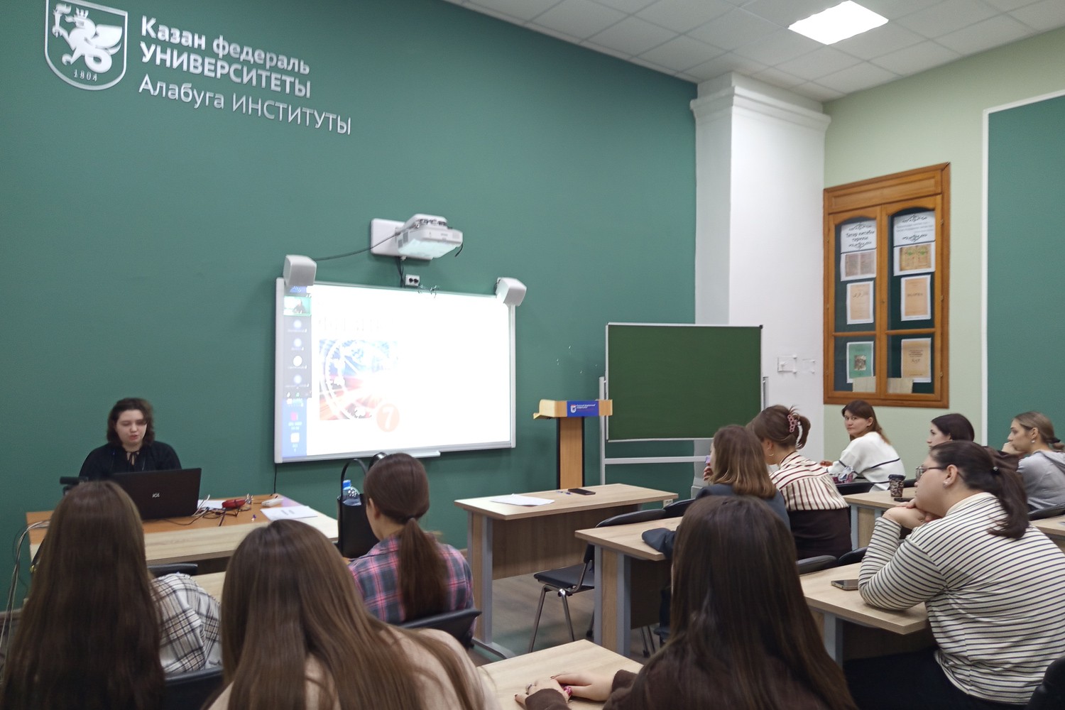 ����� ��� 'STEAM-�������� � �����������' ����������� � ����������� '����� � ��������: ��� � �������'