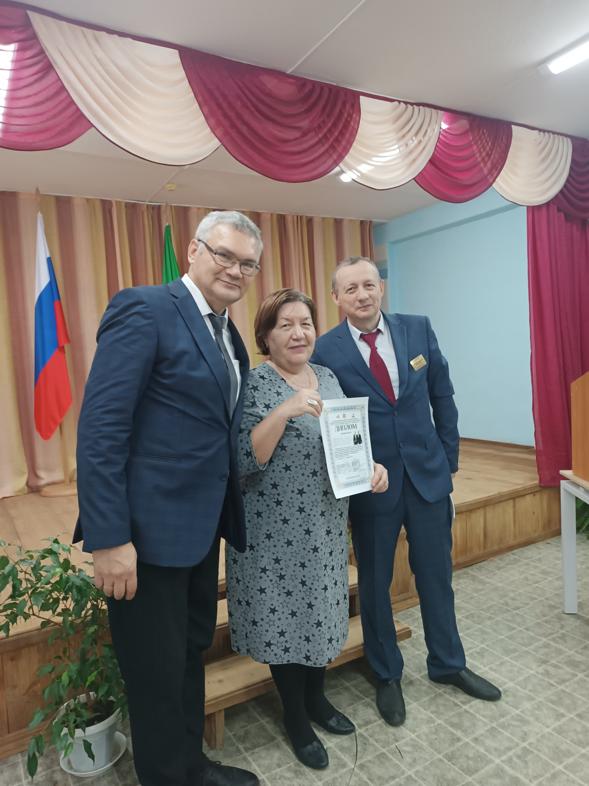 XI ������������� ������-����������������� ����������� ��������� ����� ����������� � ���������:  ,�����������, ����������� �����������������, �������� � ������ ��������