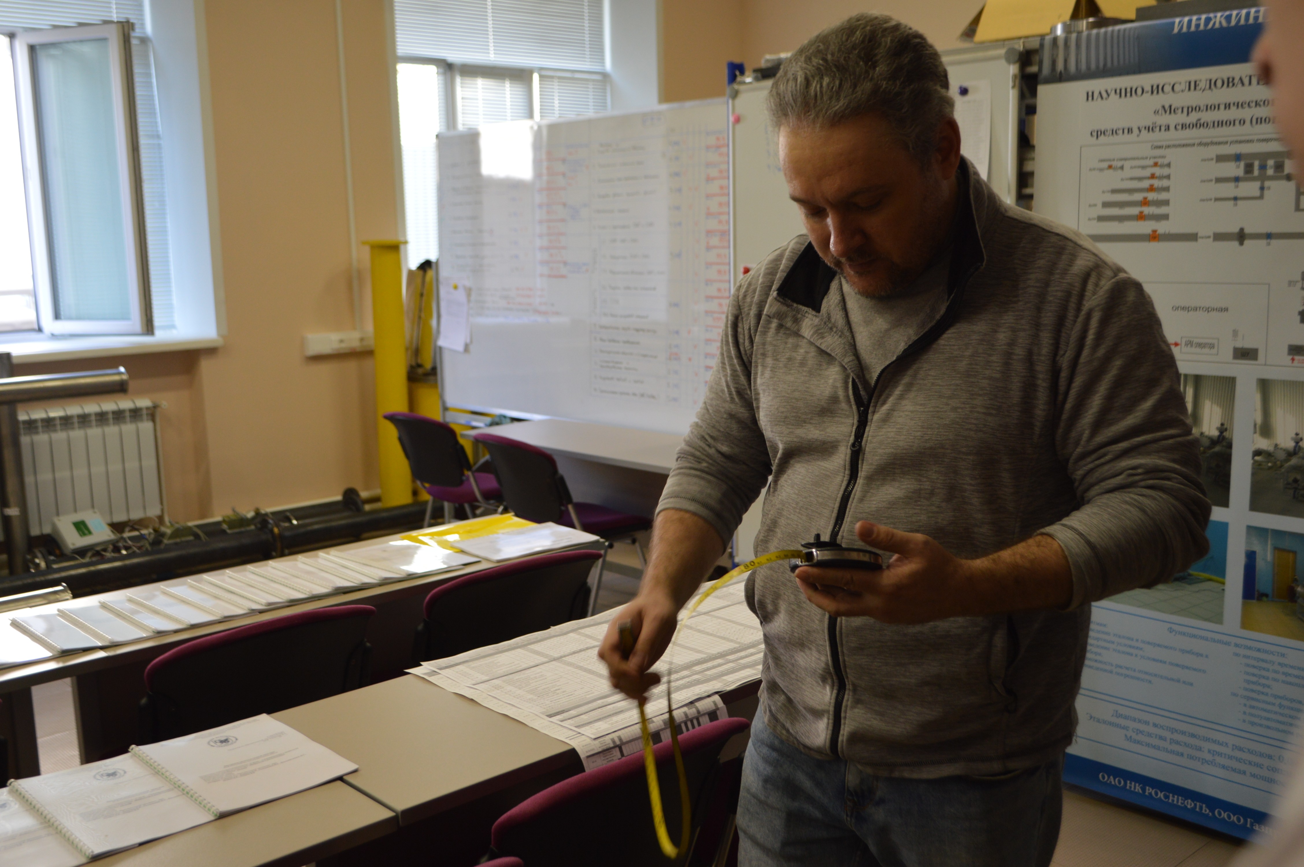 ����� ��������������� ��������� ���� ������������� �������� XXI ���� �������� �� ���� ����������� ��������� ���