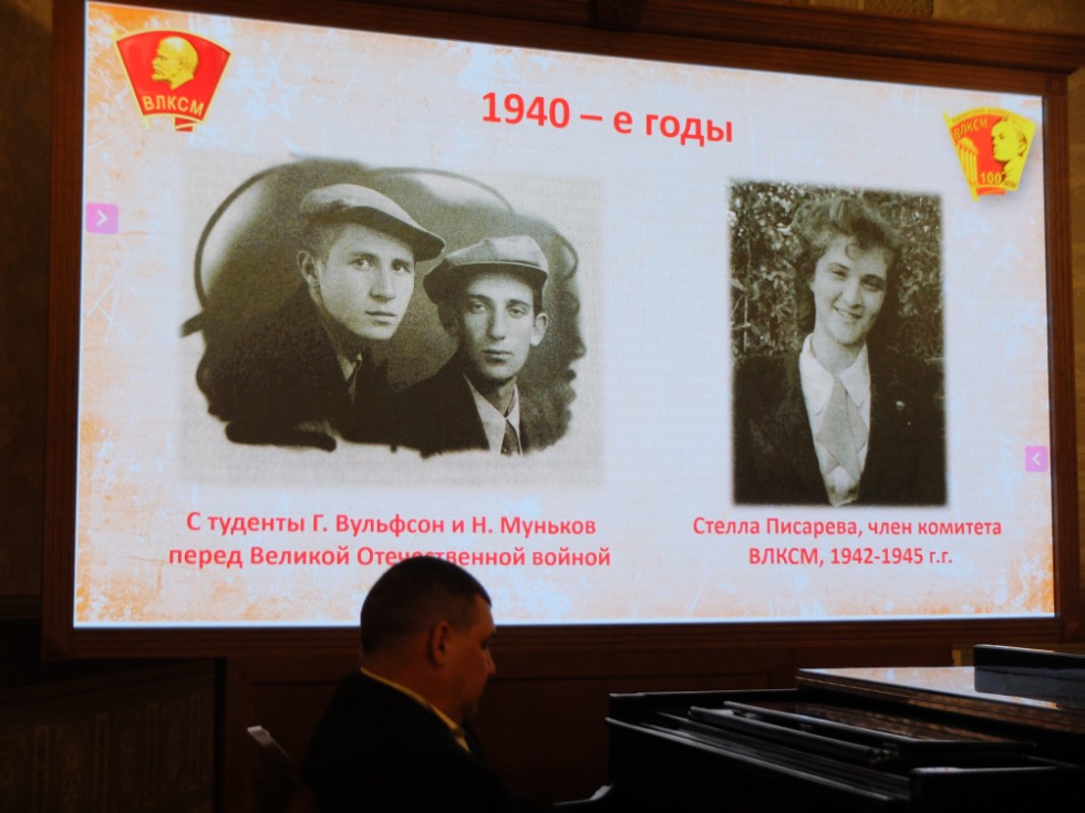 ������� ������������� ���������