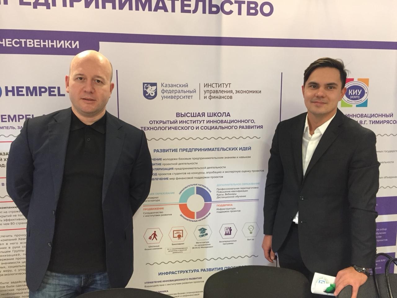 Кафедра проектного менеджмента и оценки бизнеса приняла участие в V Республиканском Форуме Кафедра проектного менеджмента и оценки бизнеса приняла участие в V Республиканском Форуме