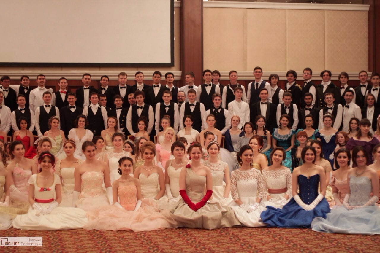 Sumptuous Spring Ball Revives Nineteenth Century Atmosphere