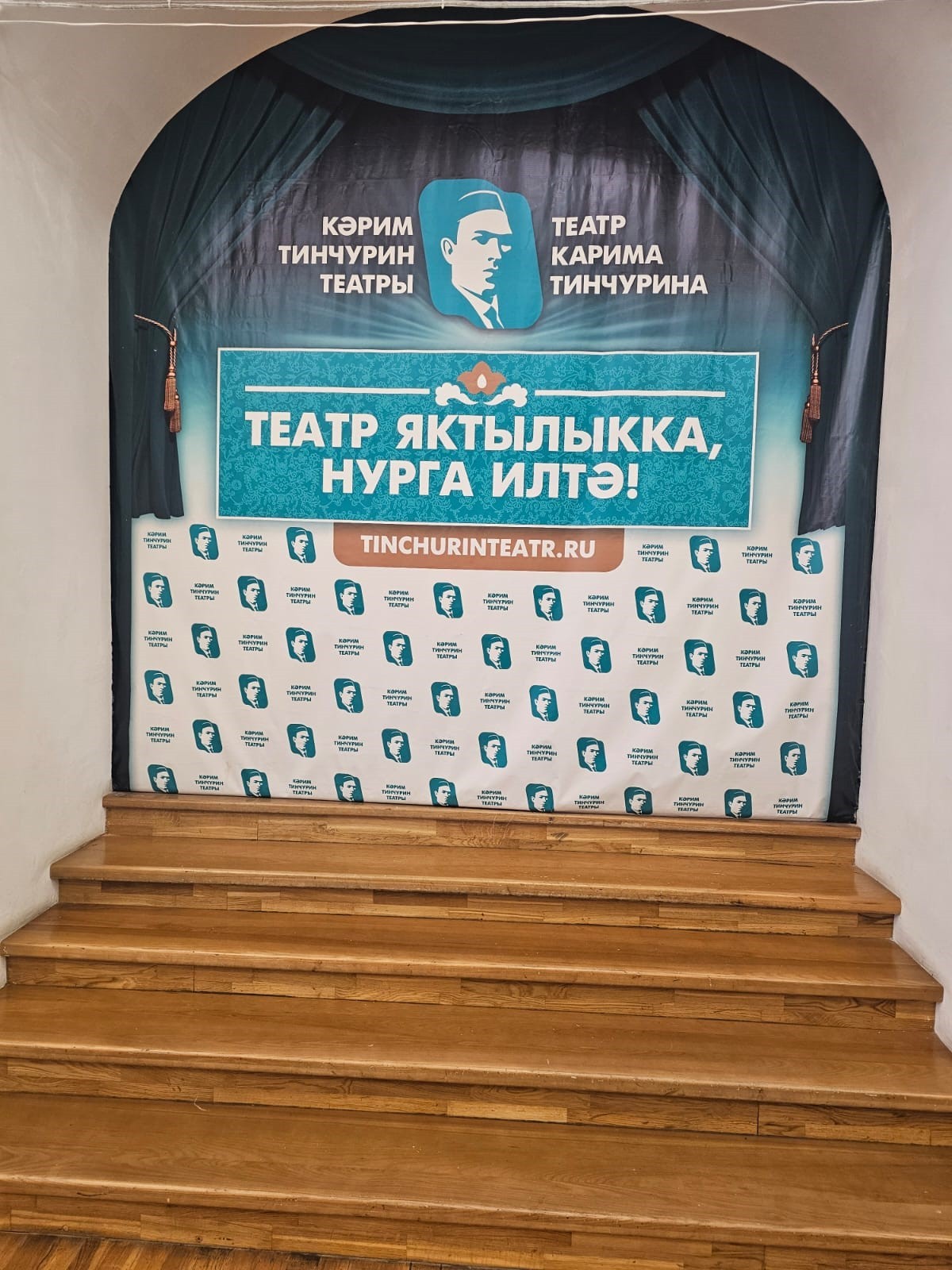 Знакомство ученого Сапарова Бахытжана с культурой Республики Татарстан: межрелигиозный диалог и знакомство с татарским театром Знакомство ученого Сапарова Бахытжана с культурой Республики Татарстан: межрелигиозный диалог и знакомство с татарским театром