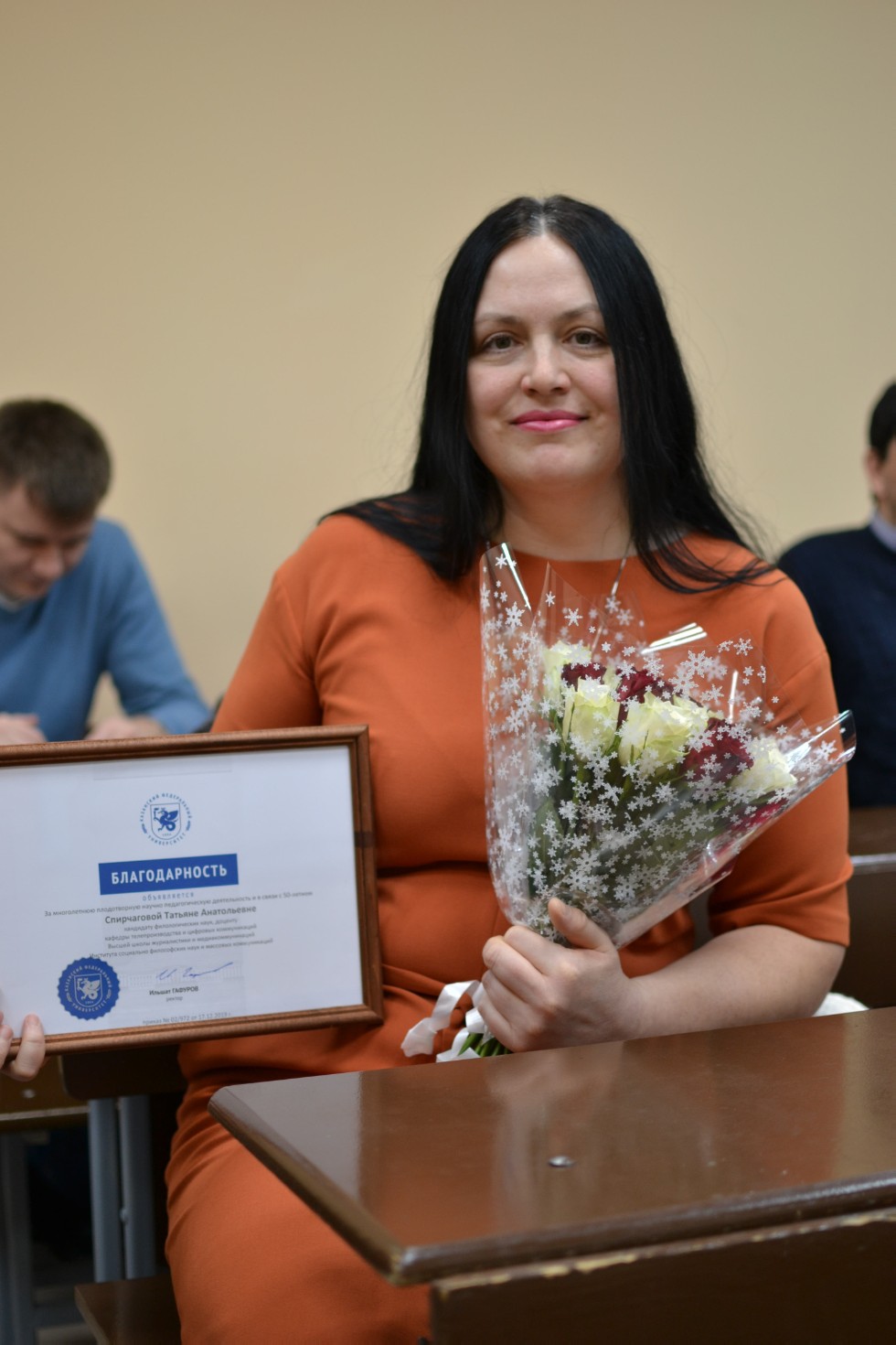 27 ������� ���� 50-�� ���� �������� ��������� 	������� ����������� ����������