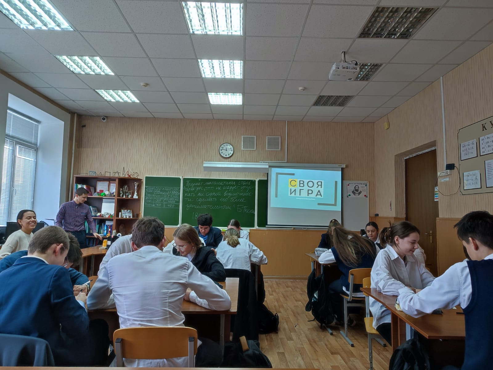 �������������� �������� ��������� ��� � �����