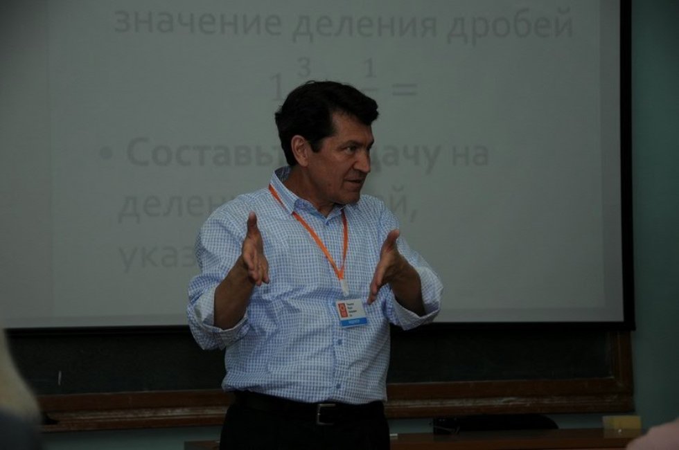 '����� ��� - � � ������, ... ������� ���� - � � �����'