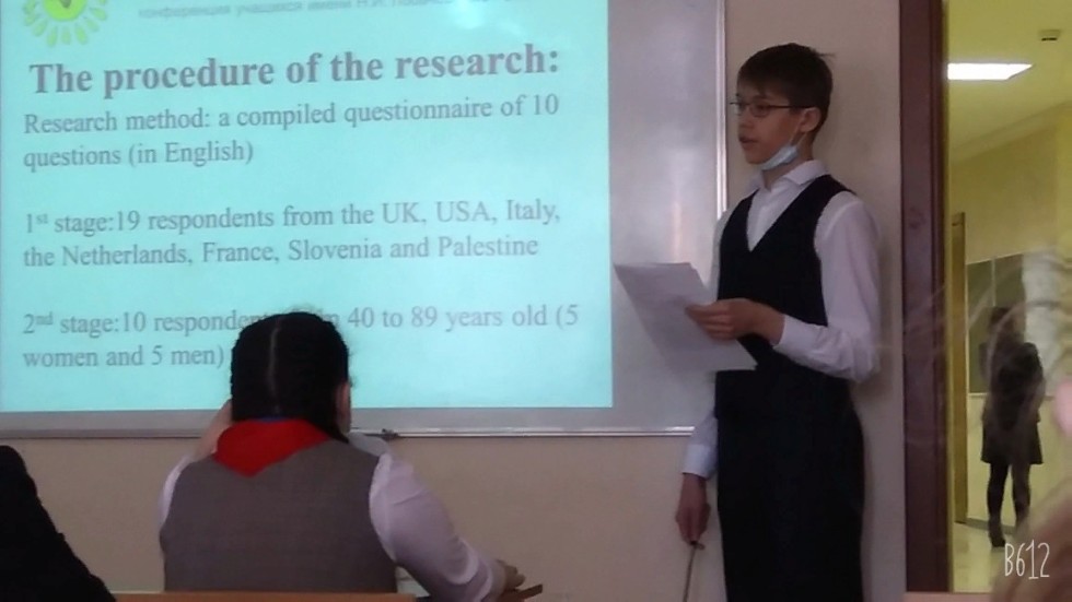 '���������� ���� ? ���� � ������ � �����'