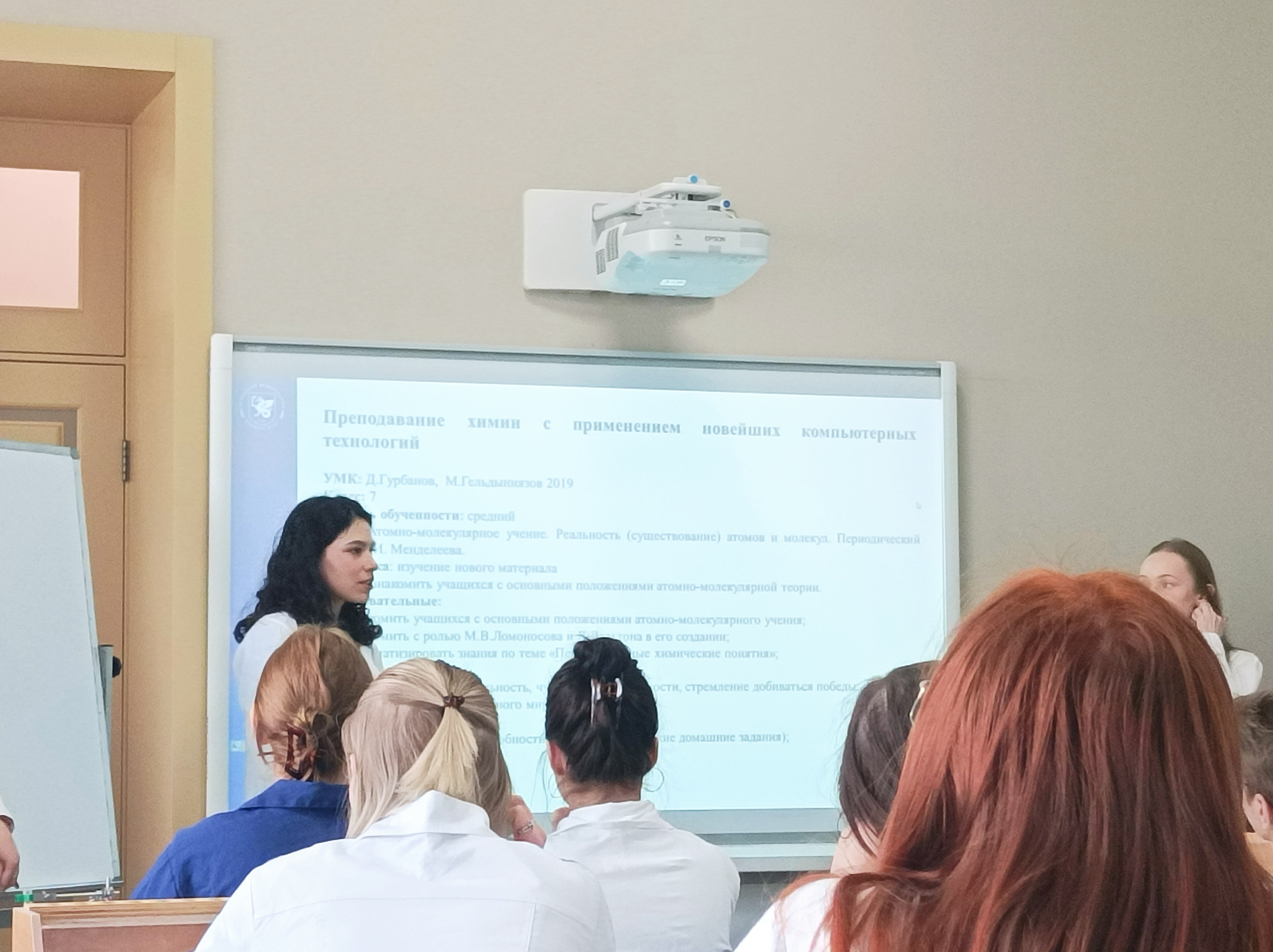 ������ '��������+' �������� ����� ������������ � �������� ��������� 2 �����