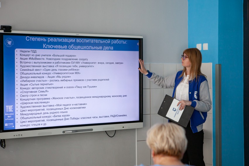 �������������� ����� ������ � '���������������' �����