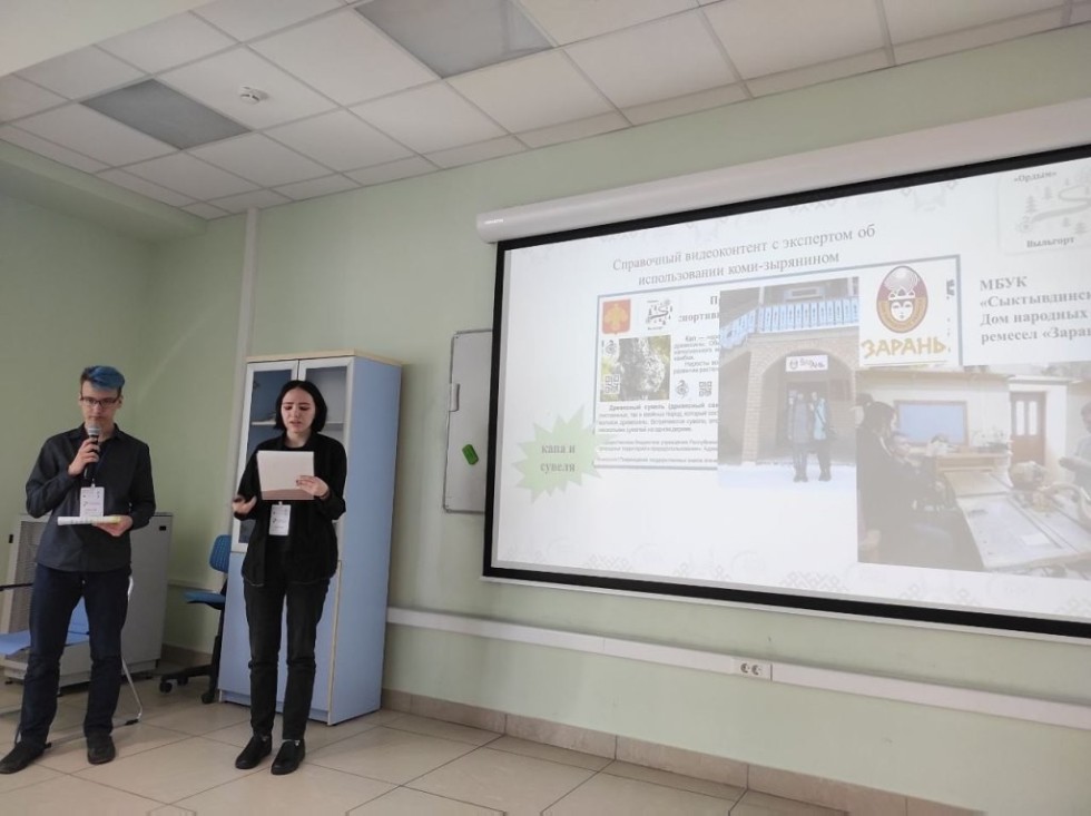 Подведены итоги работы секции ИТИС Подведены итоги работы секции ИТИС