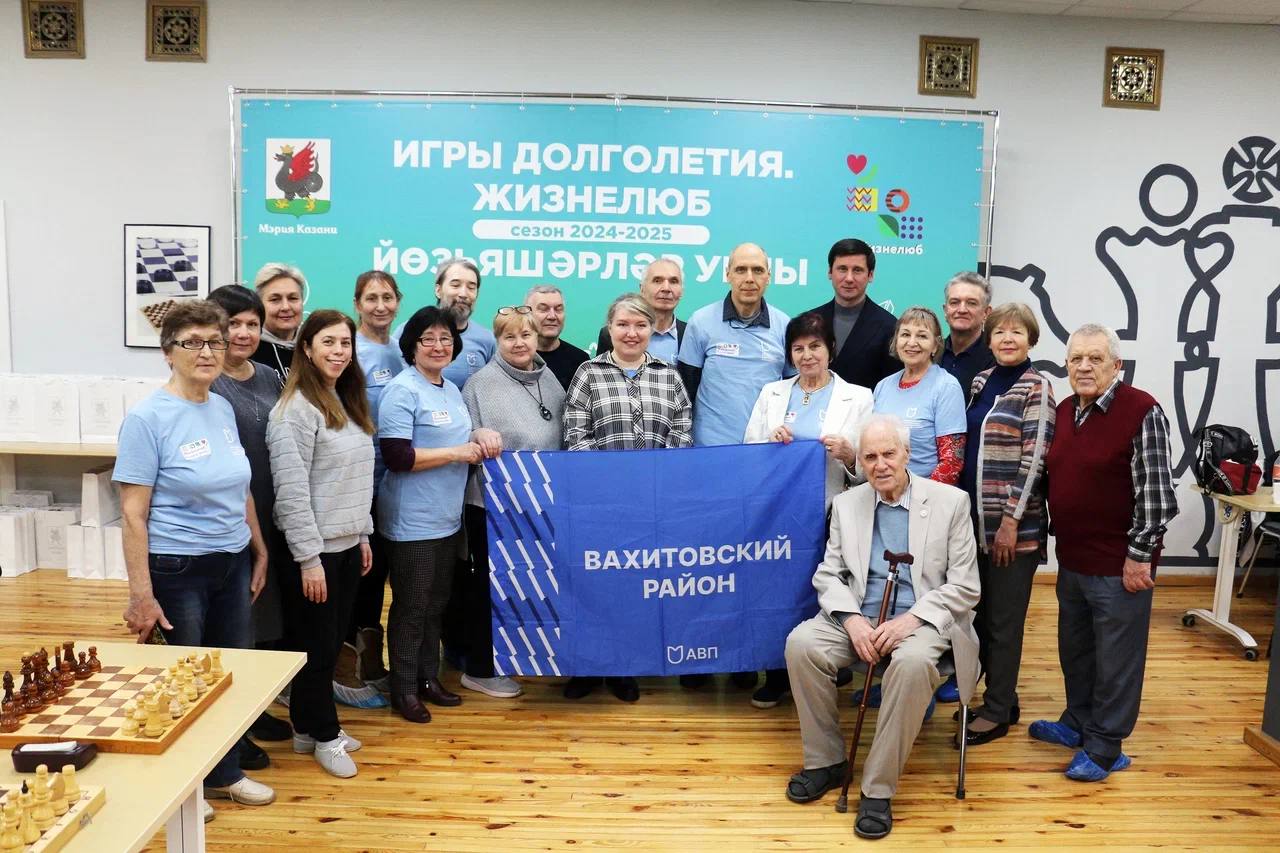 Ветераны КФУ завоевали призовые места в общем зачете спартакиады Ветераны КФУ завоевали призовые места в общем зачете спартакиады