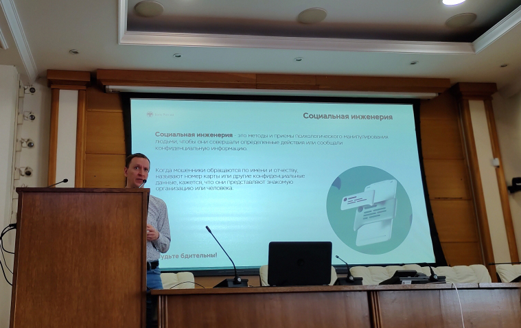 ��������� �� ��������� 