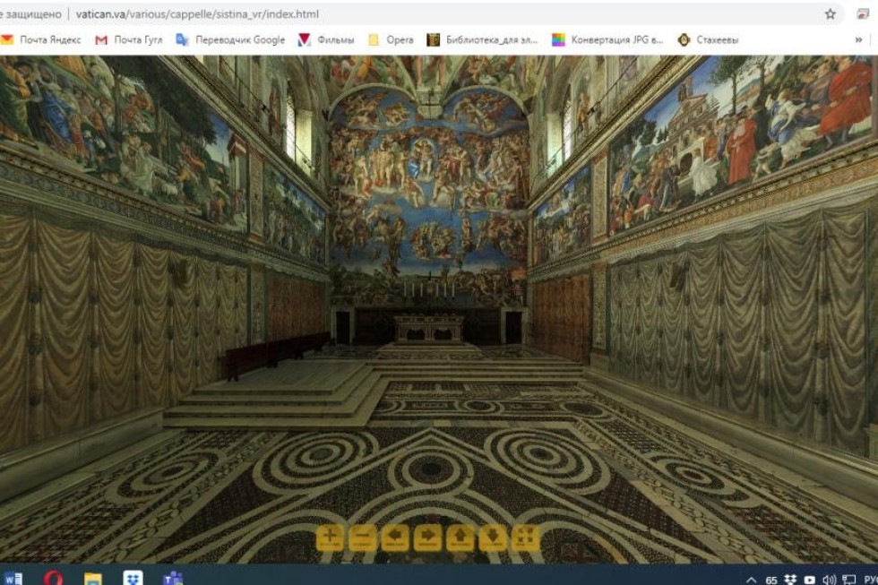 Новый формат музейной практики в Елабужском институте КФУ Новый формат музейной практики в Елабужском институте КФУ