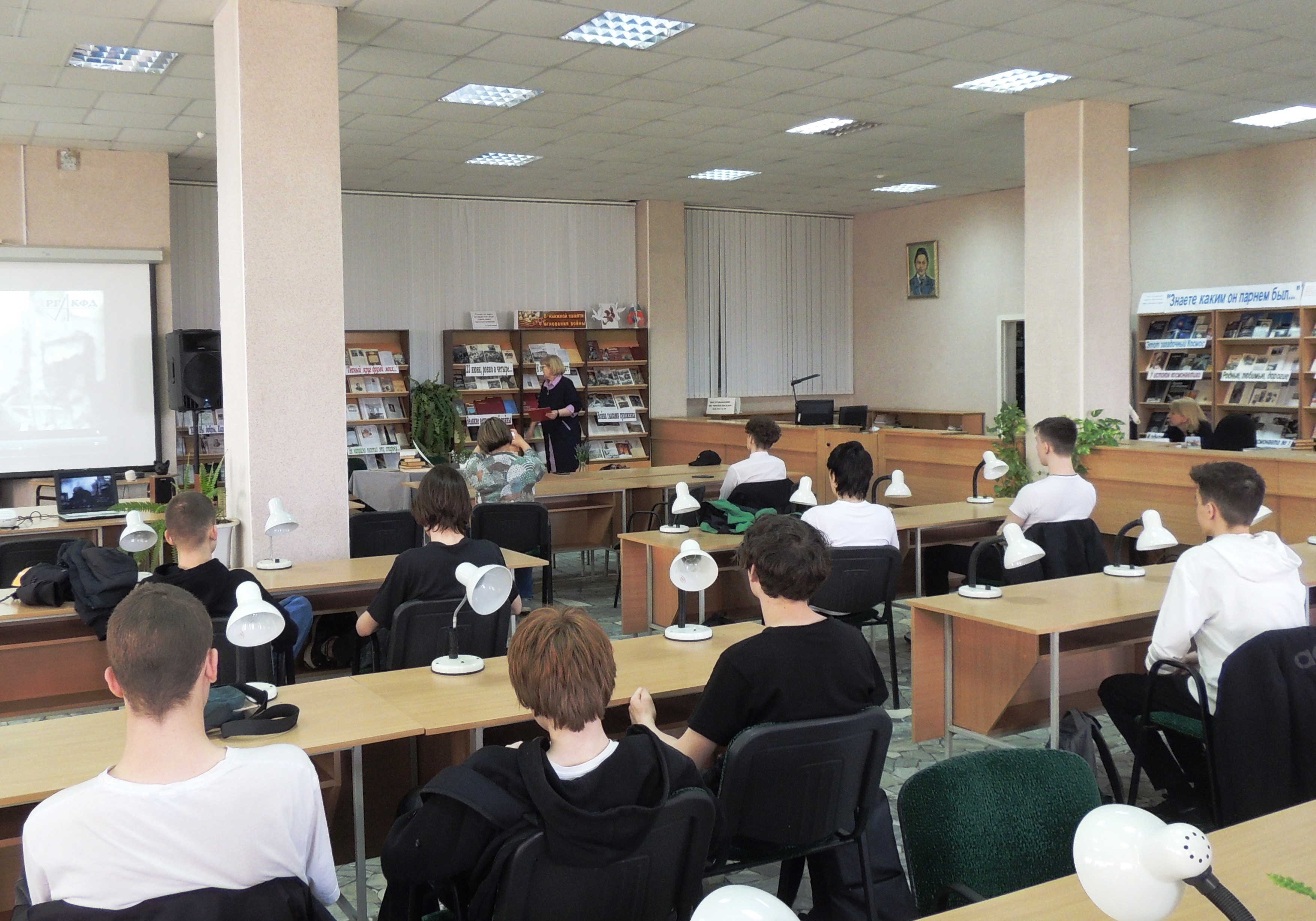 '� ������� ������ ��������� �����'