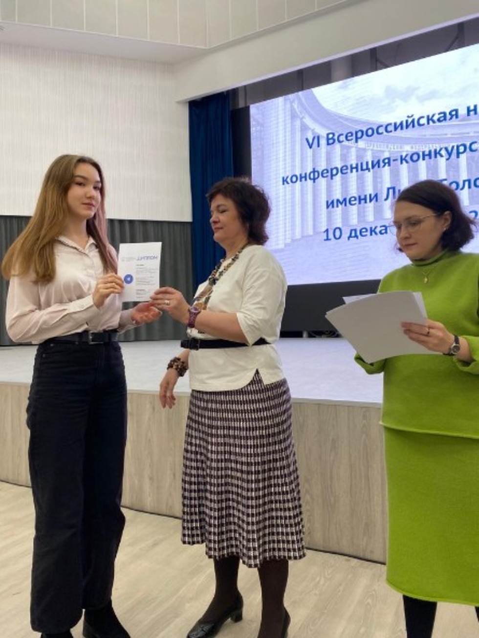 ������������� ������� �������� ����� � �������� ��� ������������ ������� ������� � ������ ������ '���������� ������� �������� �����'