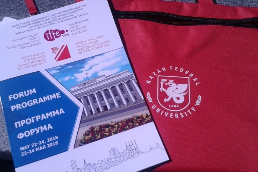 � ������ �������� IV ������������� ����� �� ��������������� �����������