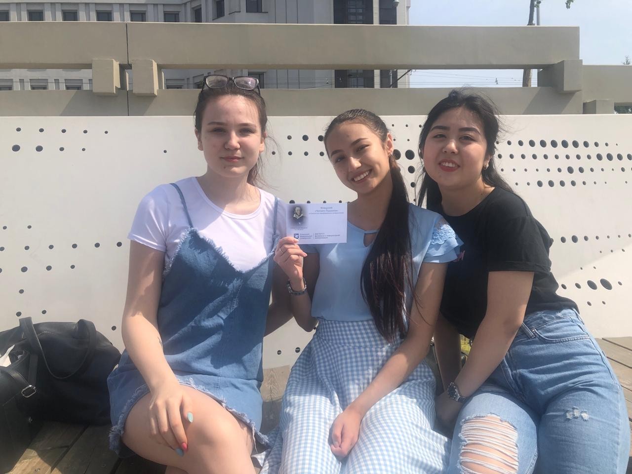 'Я помню чудное мгновенье?' 'Я помню чудное мгновенье?'