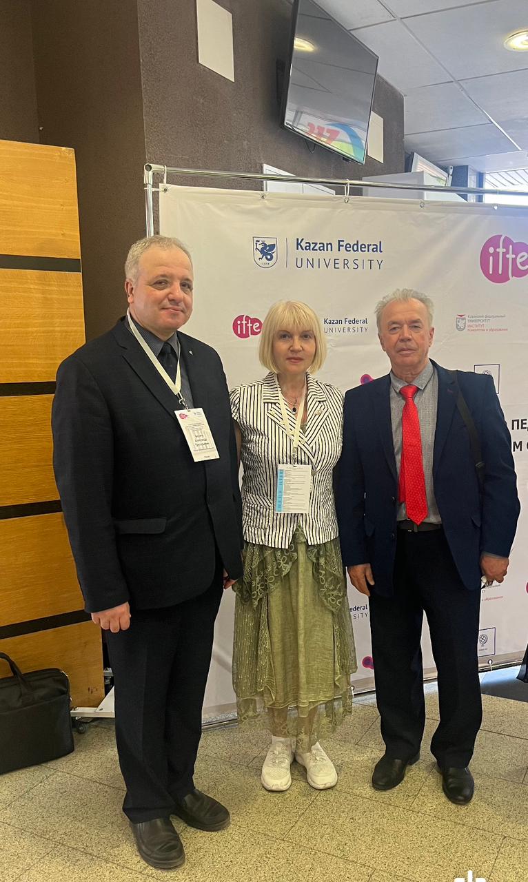 ���������� �����������: ��������� � ���������� �������, ������-����� �� ������������� ������������