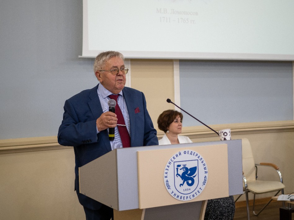 ����� ������������ ��� �� IFTE-2023 ,IFTE-2023, �������� ���������� � �����������, �����������, ����������