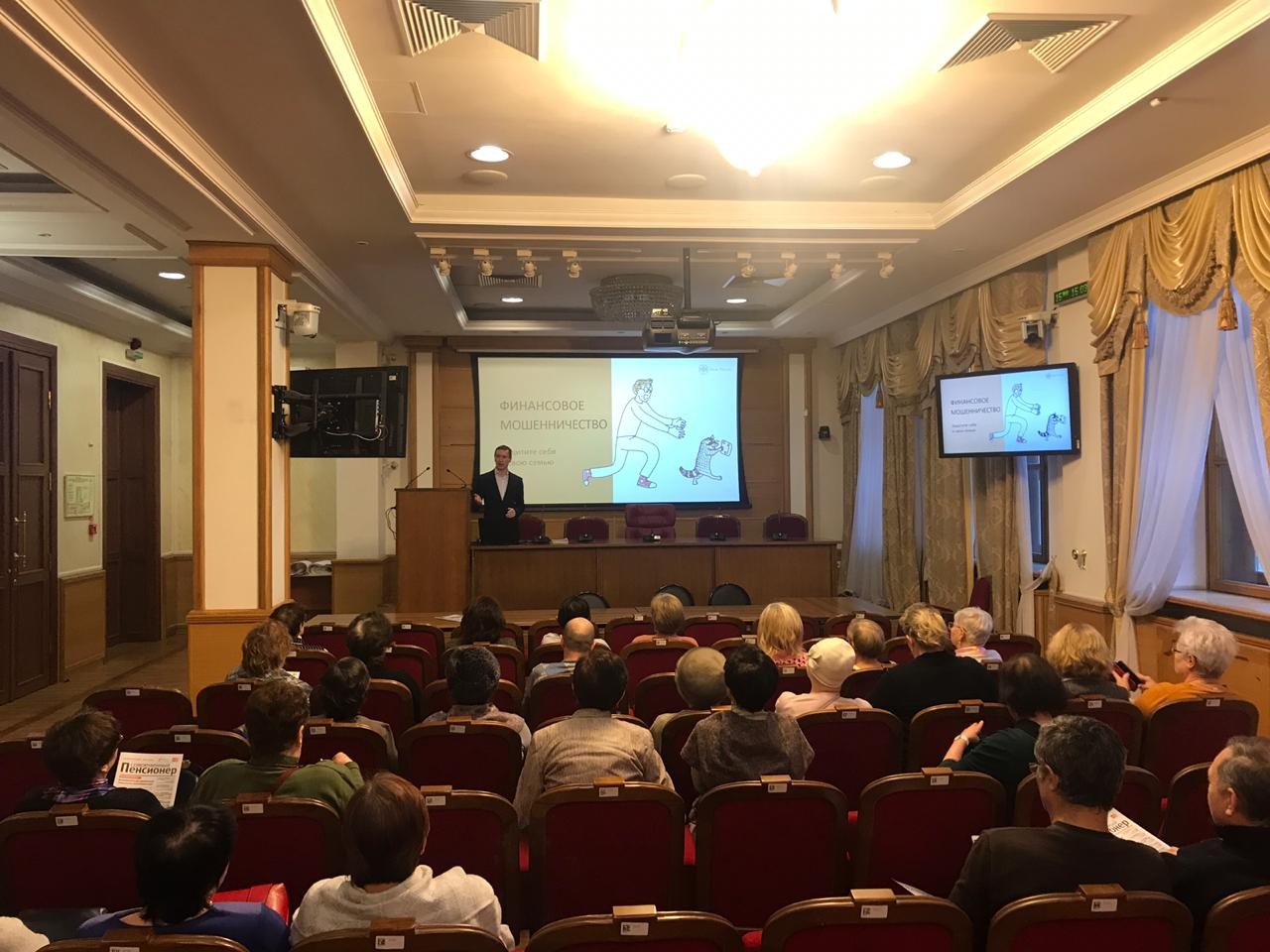 ����� ������: ������������ ��������� ��������� �� ���������� ����������� �����  ��������� ������������ �������� ��������