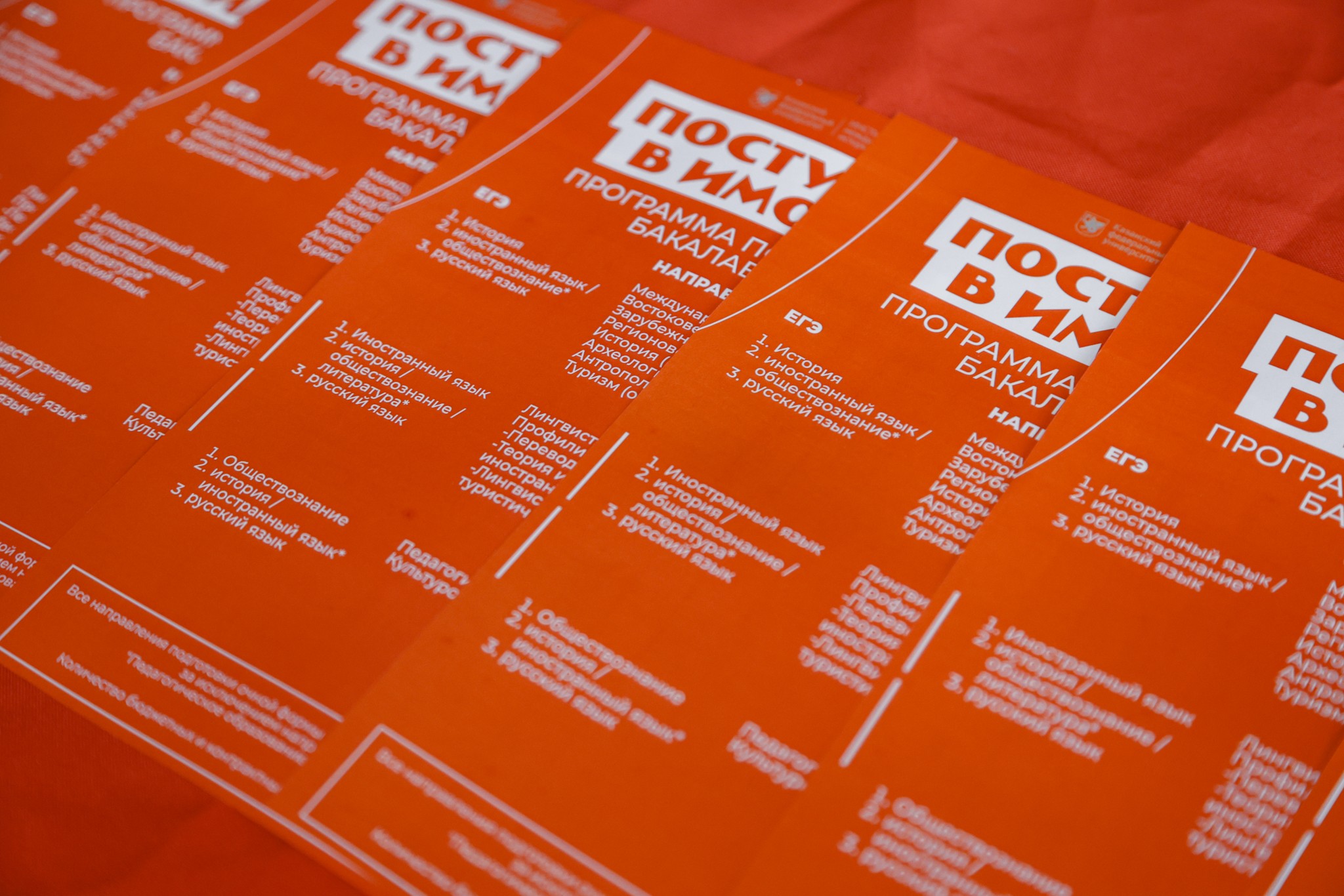 ��������� ���� �������� ������ ��� ������������ ������ � ������