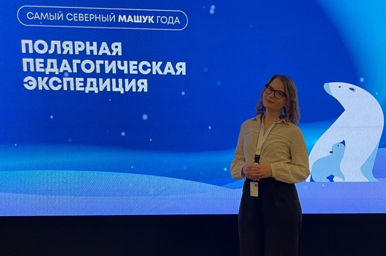 ���� ���������� ? ���� ��������!