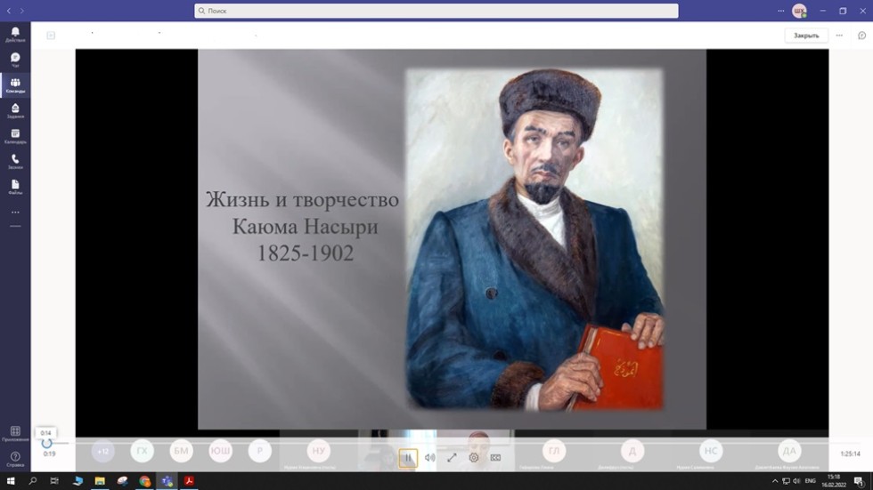 � ��� ���� ��������� ������-������, ����������� ����� � ���������� ����� ������