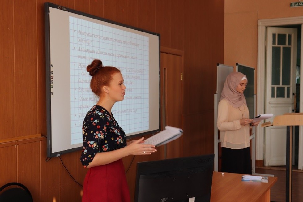 � ���������� ��������� ��� ������ ������������� ������-������������ ����������� '����� � ��������'