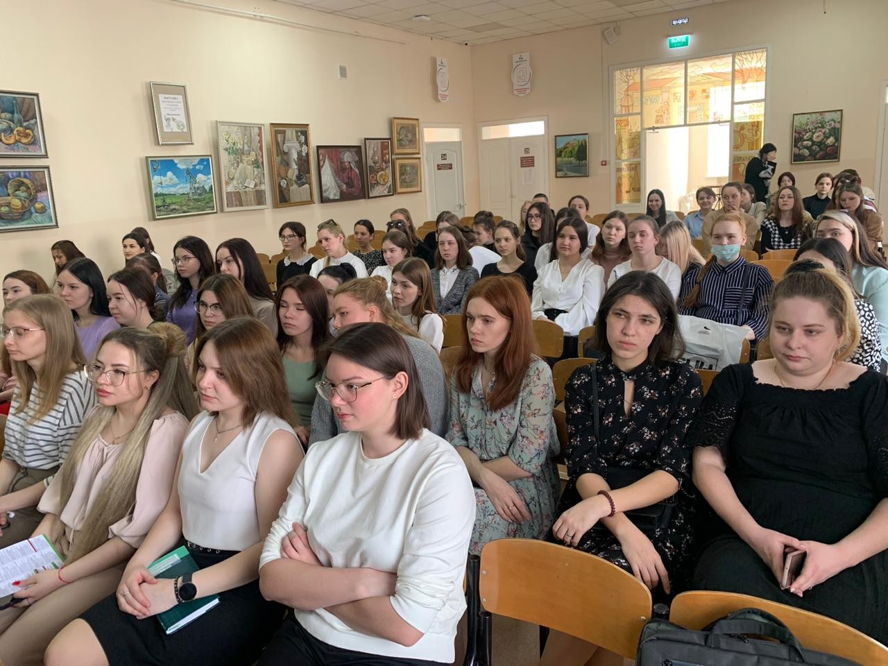 ���������� ���� ����������� �� ���������� ������