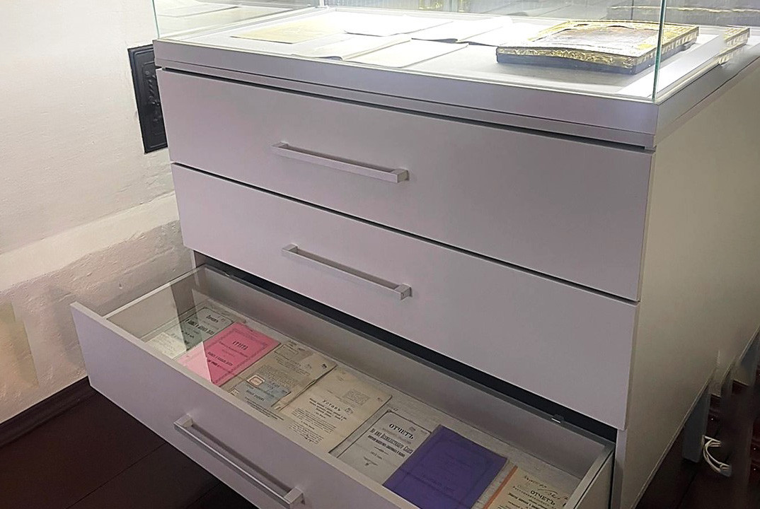 �������� �����