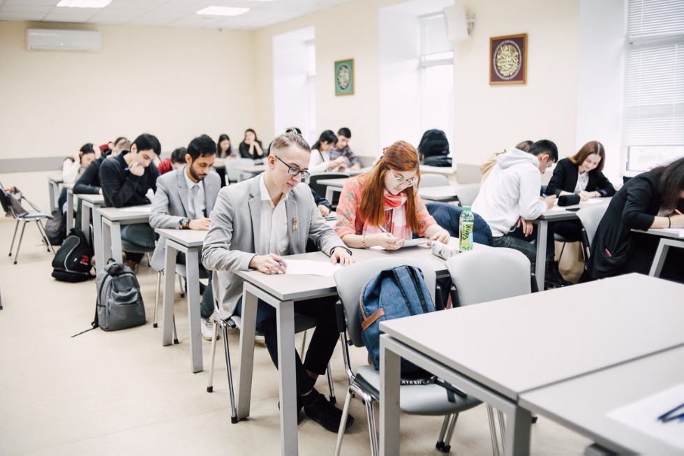 Эрудит Эрудит