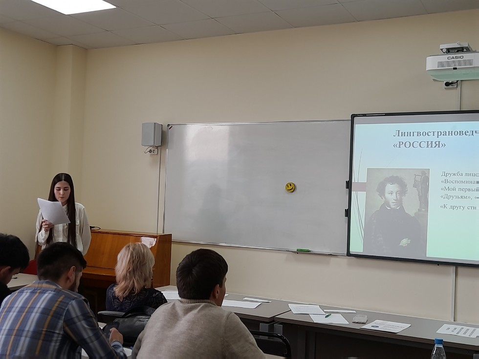 �������� ������� �������� ����� � �������� ��� ������������ ������� ������� � ������ �������� �����������