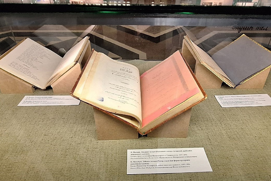 25 ������� 2025 ���� � ����� ��������� �������� ���������� �������� �������� '������. � 200-����� ����� ������'