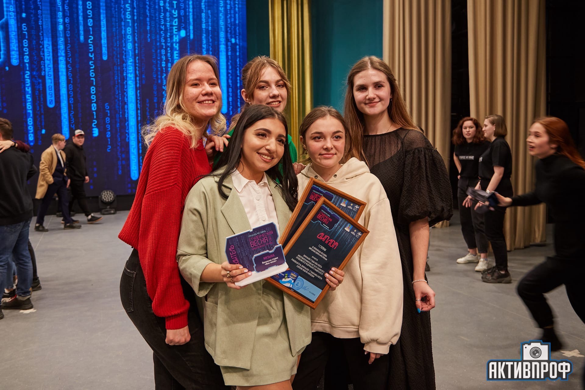 ��������� ��������� '������������ �����'