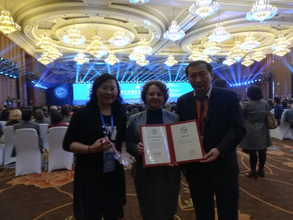 XIII ��������� ����� ���������� �������� ��������� 4-5 ������� � �.����� (���)