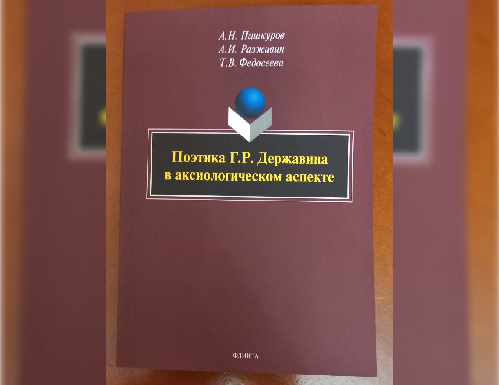 ������� ��� ��������� ������� ����� ���������� ,���������� �������� ���