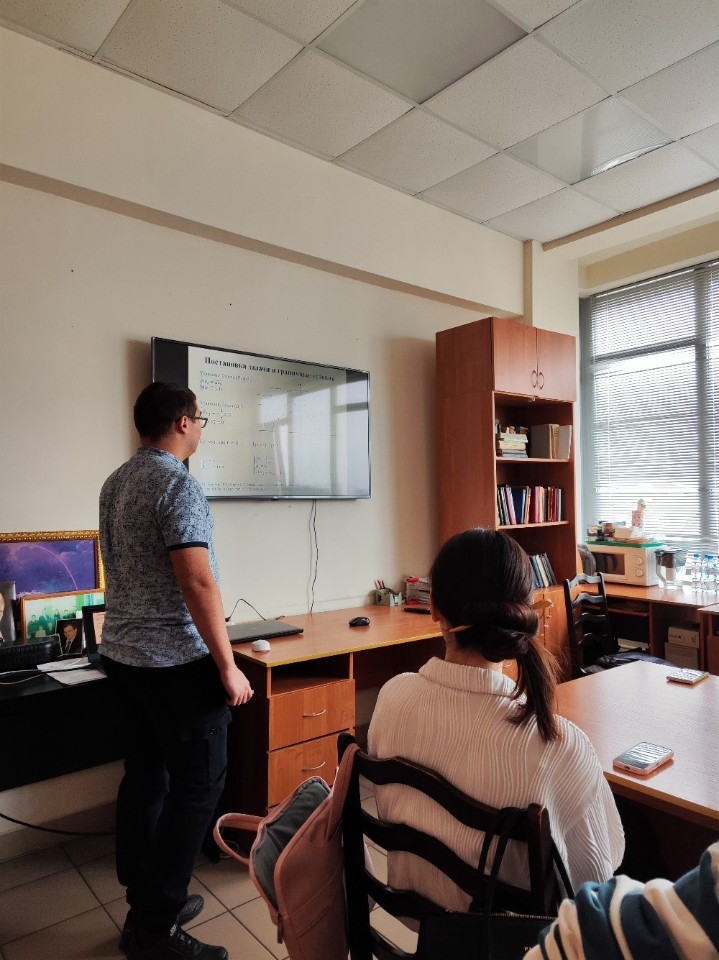 ��������� ������ '�����������������' �������� ������-��������������� ����������� ��������� ��� ,�����, ��������, ������� �����������������