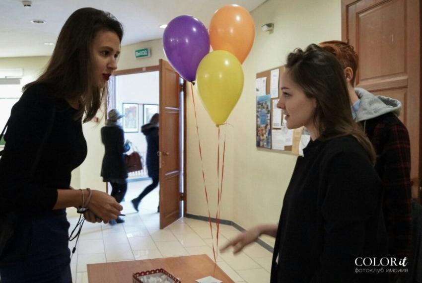 Социальная работа Социальная работа