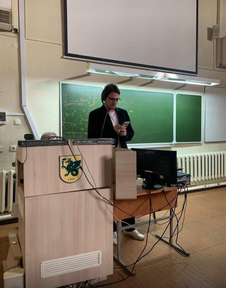 заседание секции кафедры экономической теории и эконометрики в рамках ИНОКС заседание секции кафедры экономической теории и эконометрики в рамках ИНОКС