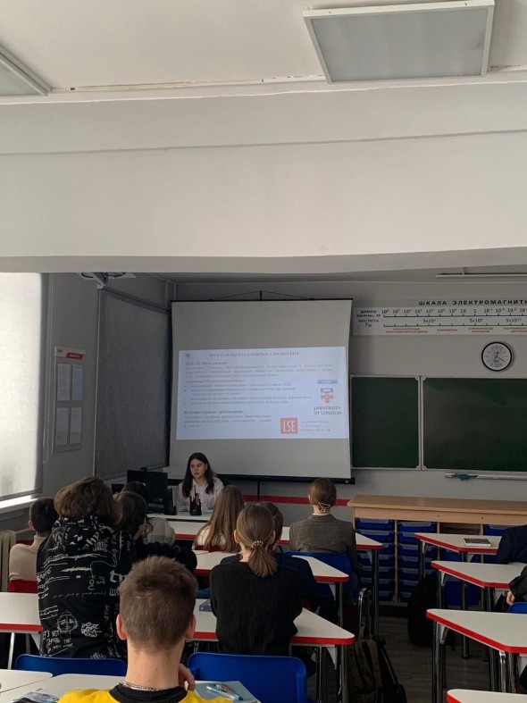 Профориентационная работа кафедры экономической безопасности и налогообложения и кафедры проектного менеджмента и оценки бизнеса Профориентационная работа кафедры экономической безопасности и налогообложения и кафедры проектного менеджмента и оценки бизнеса