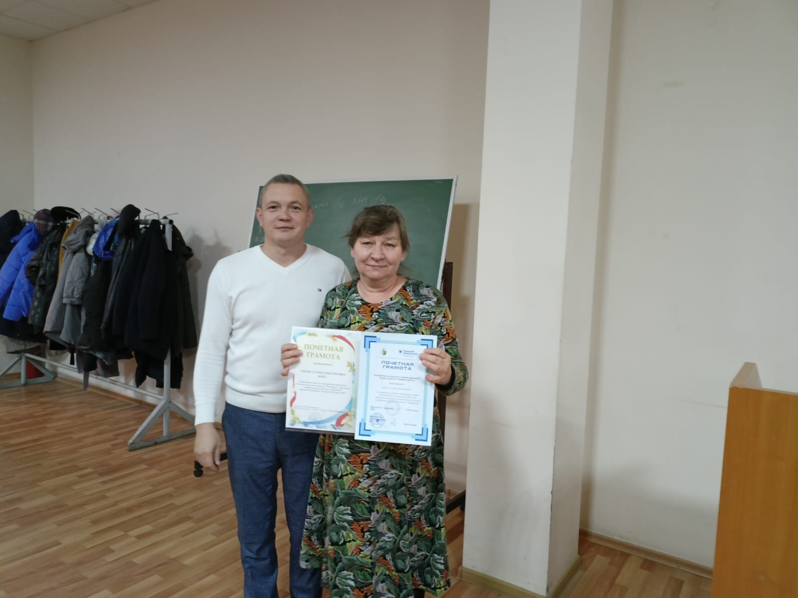 На заседании Профкома КФУ чествовали ветеранов На заседании Профкома КФУ чествовали ветеранов