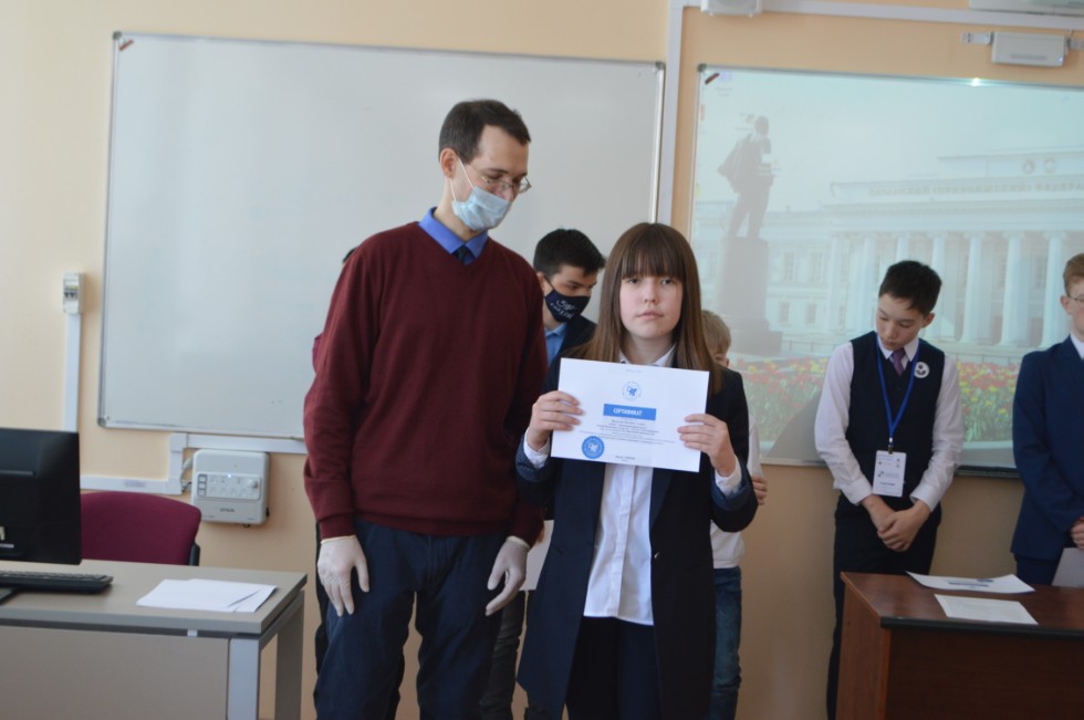 ������� ��� ����� ������������� ������� ����������� �������� ����� �. �. ������������ 2021� ���������� ���������