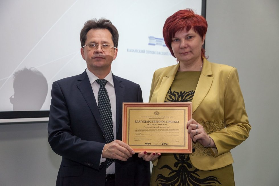 ����� ���� �� ����� �������� ��������!